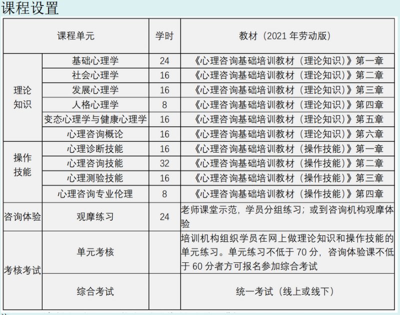 微信图片_20221211144306.jpg