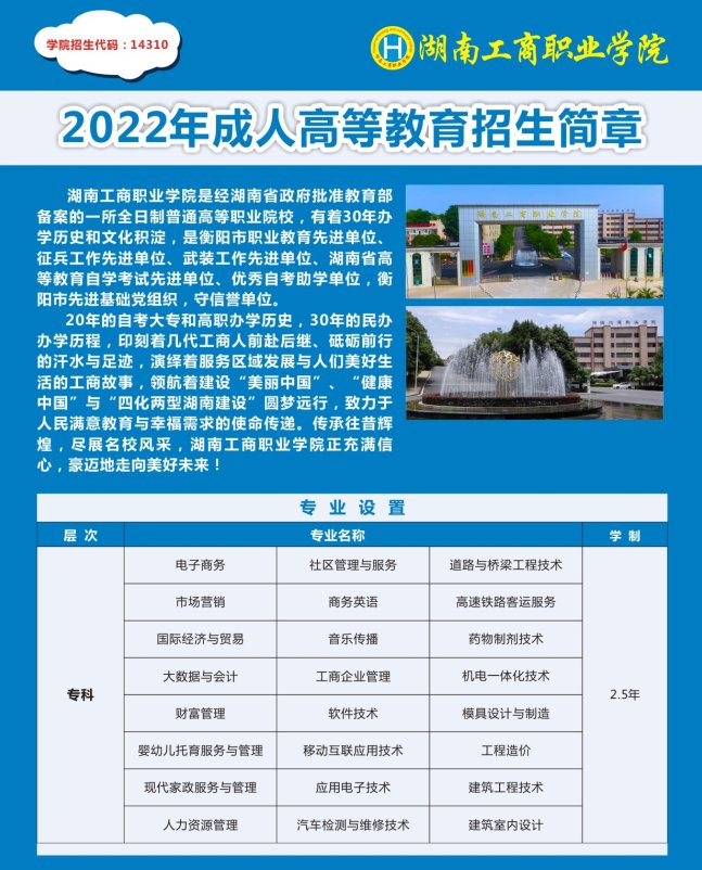 微信图片_20221211161349.jpg